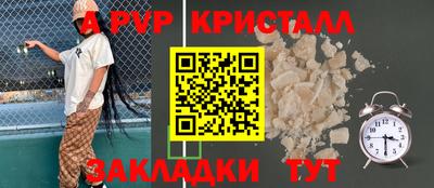гашиш Донской