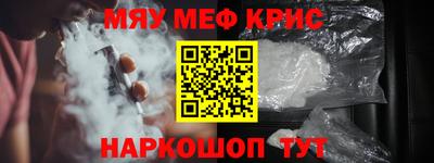 бутик Дубна