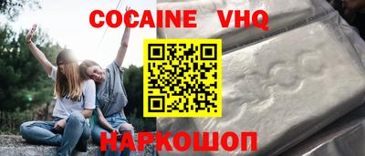 гашиш Донской