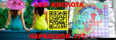 гашиш Донской