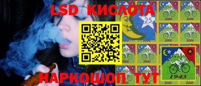 гашиш Донской