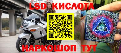 гашиш Донской