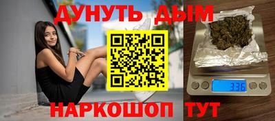хмурый Заволжье
