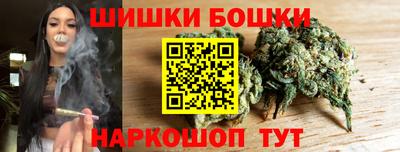 прущие грибы Донецк