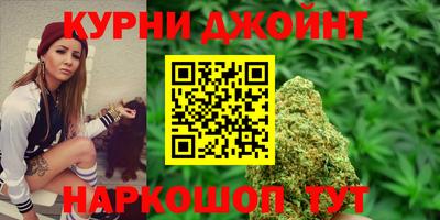 прущие грибы Донецк
