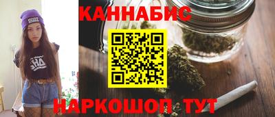 прущие грибы Донецк