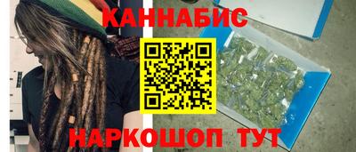 гашиш Донской