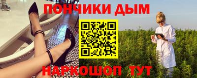 мет Заводоуковск