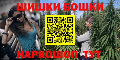 прущие грибы Донецк