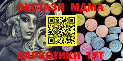 гашиш Донской