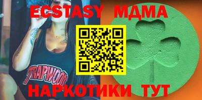 гашиш Донской