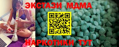гашиш Донской