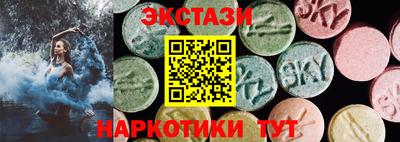 бутик Дубна