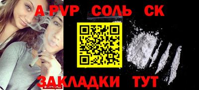 бутик Дубна