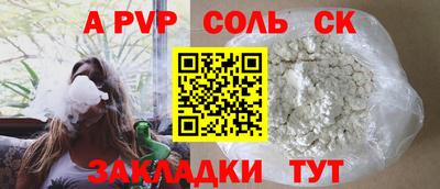 бутик Дубна