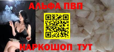 гашиш Донской