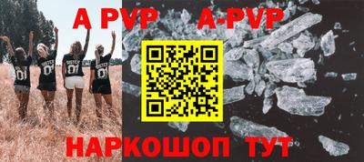 гашиш Донской