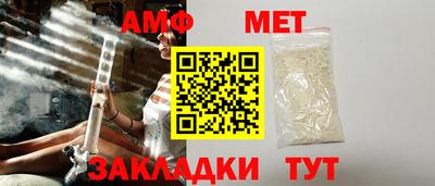 бутик Дубна