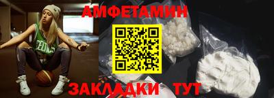 бутик Дубна