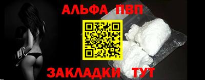 гашиш Донской