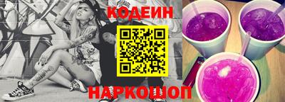бутик Дубна
